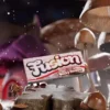 Buy Fusion Rocky Rodeo Chocolate Bar Online